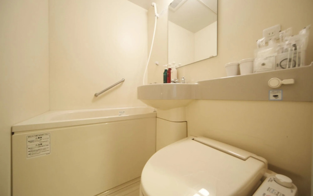 APA Hotel Sendai Eki Itsutsubashi