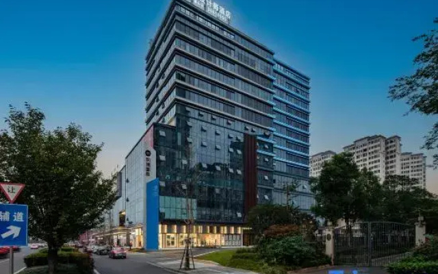 SFEEL Designer Hotel (Meishan Sansuxuan Branch)
