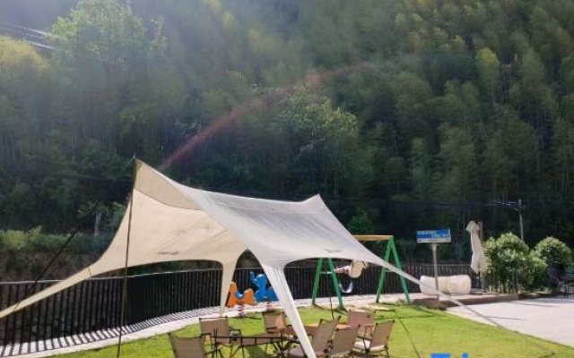 Tangya Mountain Residence · Anji Canyon Vacation Apartment