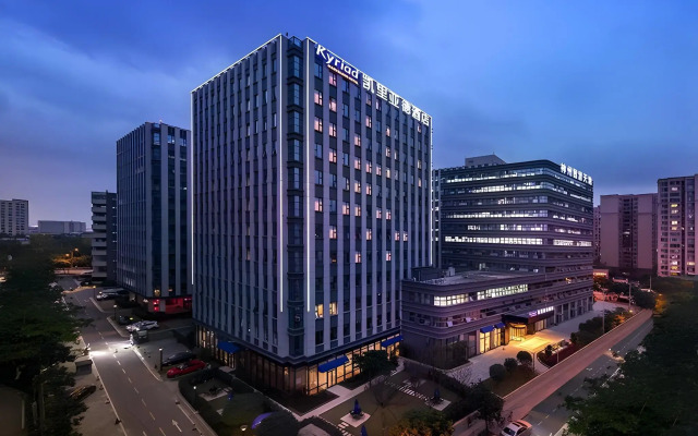 Kyriad Hotel Chengdu Wuhou New City