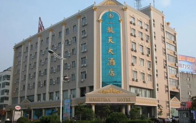 Hangtian Hotel