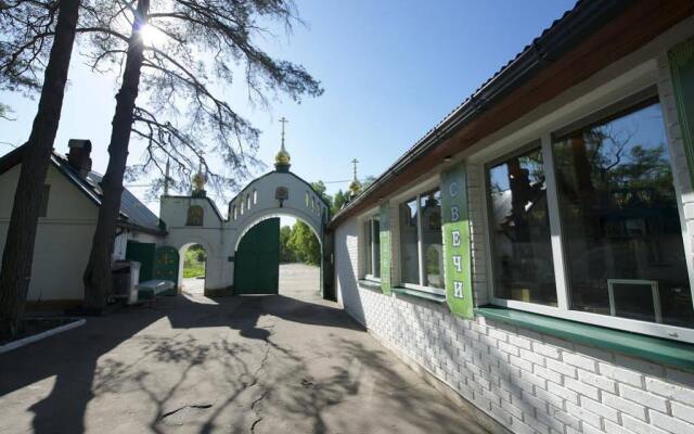 Гостиница Иерусалимская в Домодедово 5 отзывов об отеле, цены и фото номеров - забронировать гостиницу Иерусалимская онлайн вид на фасад