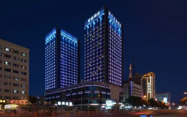 Starway Hotel (Hohhot Xinhua Square)