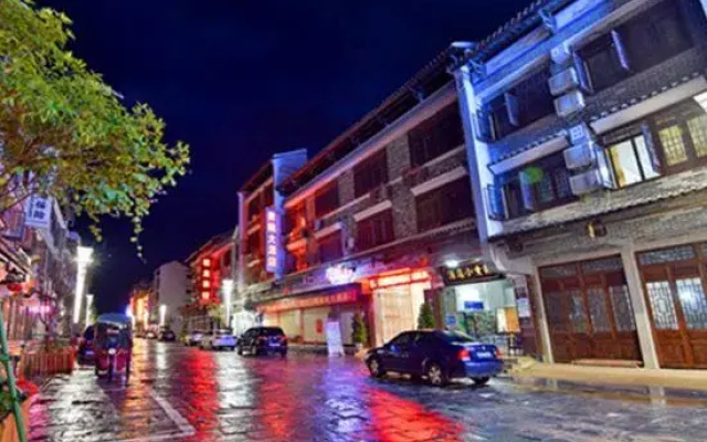 Huangyao Hotel