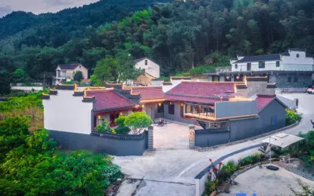 Jiuhuashan Guiyouyou Residents' Hostel