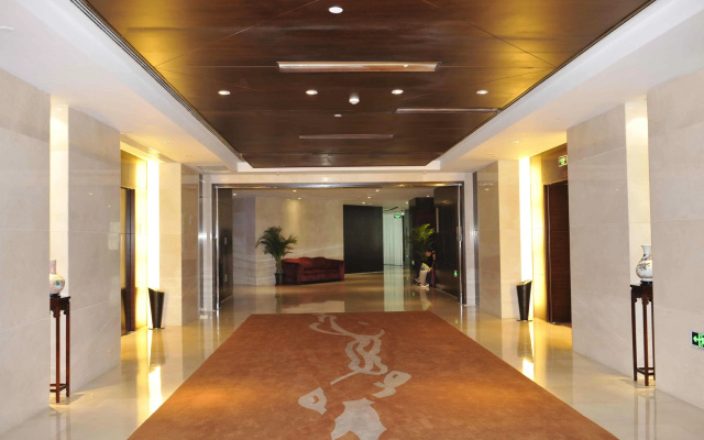 Holiday Inn Tianjin