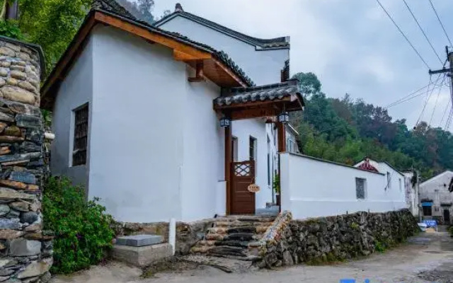 Ban Shanyao Homestay