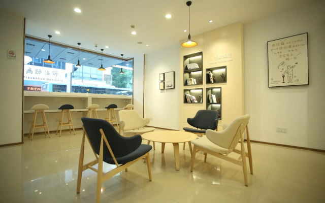 Hanting Hotel Yixing Renmin Zhong Road Pedestrian Street