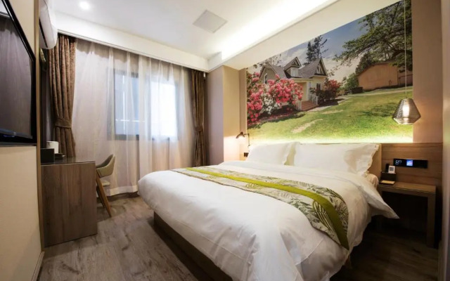 Ai Xiang Hotel Gutai Road Branch