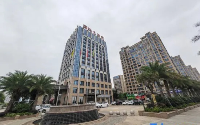 Ruoheng International Hotel