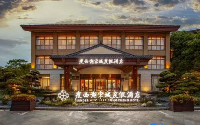 Slender West Lake Songcheng  Hotel