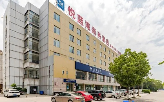 Yue Lan Wan Business Hotel