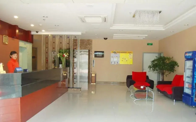 Anyi 158 Hotel