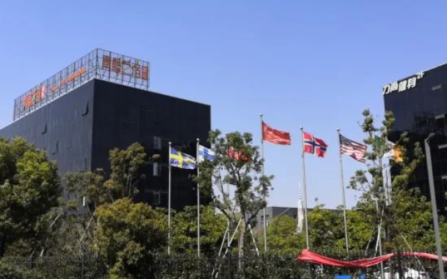 Park Yu Hotel (Ningbo University Qingshuipu Metro Station)