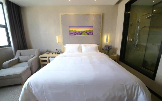 Lavande Hotel Heyuan Zijin
