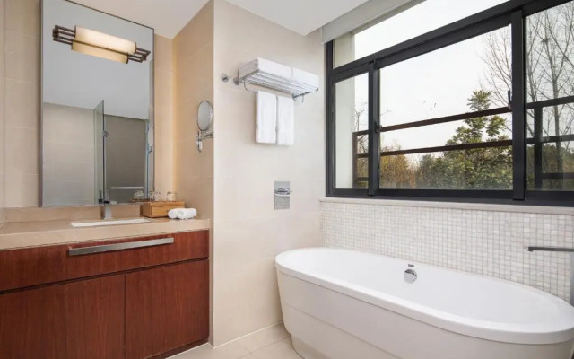 Courtyard by Marriott Wuxi Lihu Lake