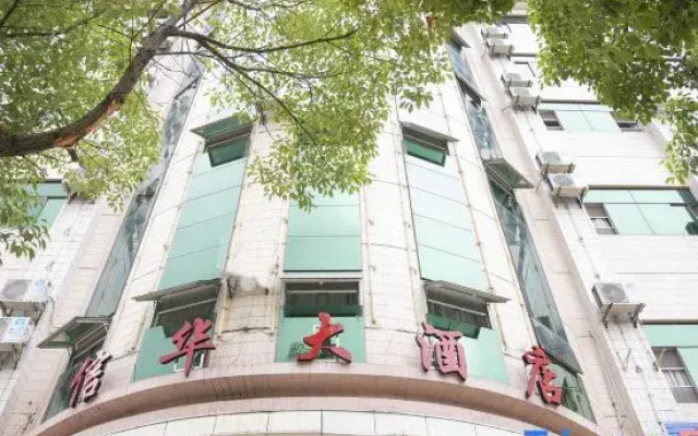Xinhua Hotel