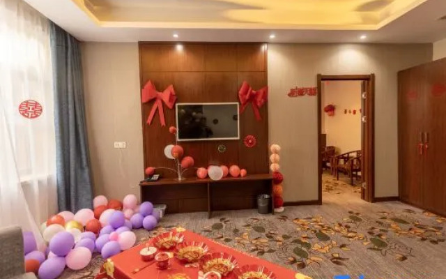 Jilin Tianyue Hotel