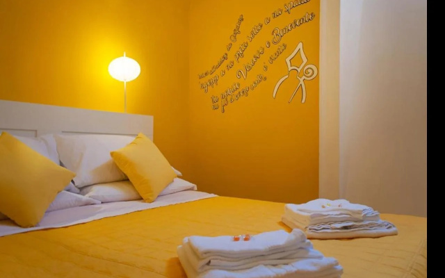 B&B Made in Naples