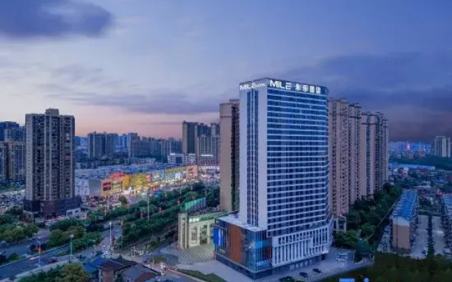 Hengyang Mile Hotel (Zhengxiang Wanda Plaza)