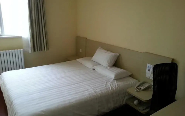 Hanting Hotel Beijing Guomao Sihui