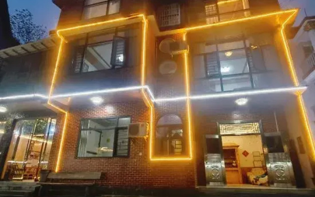 Wulingyuan Jingming Courtyard Inn (Forest Park Branch)