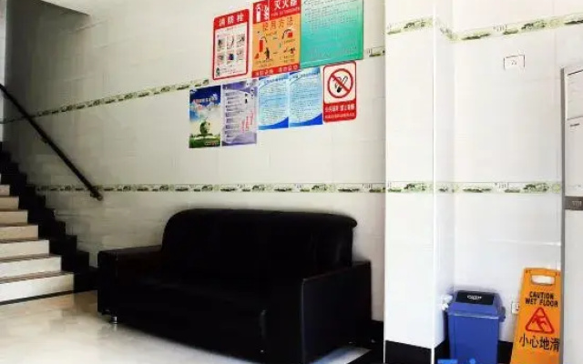 Junfu Hostel