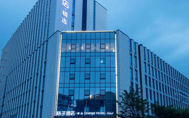 Orange Hotel Select Hangzhou Weilai Kejicheng