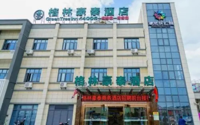 GreenTree Inn Suzhou Mudu Lingyan Mountain Ganglong City Hotel