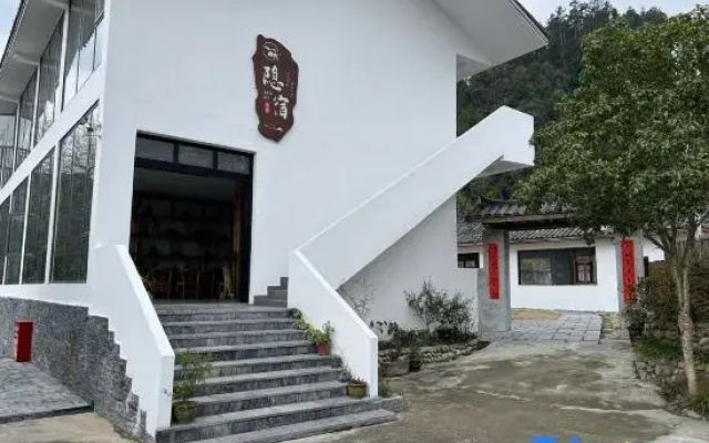Mount Fanjing Hidden Stay