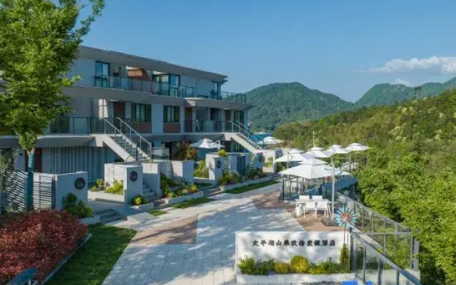 Huangshan Taiping Lake Shancheng Jiushi Vacation Apartment