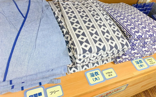 Ichihara Inn Social Anesaki