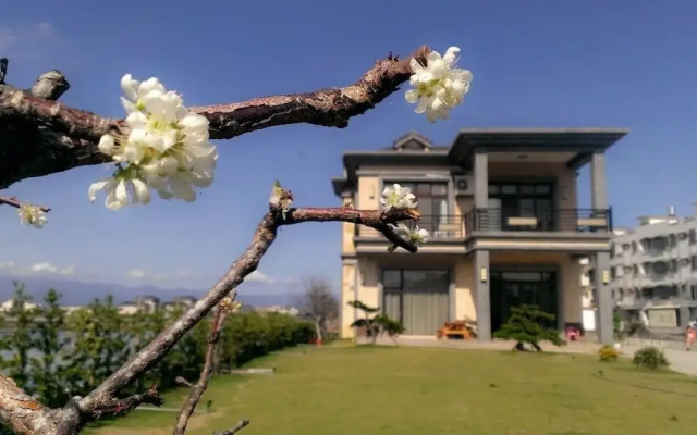 Xie Fu 186 Homestay