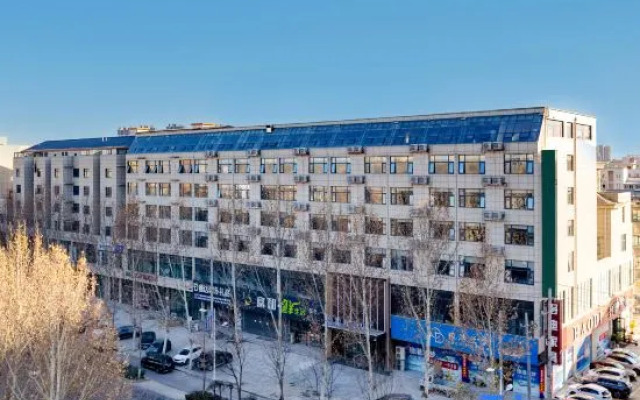 Starway Hotel (Kaifeng Tongxu)