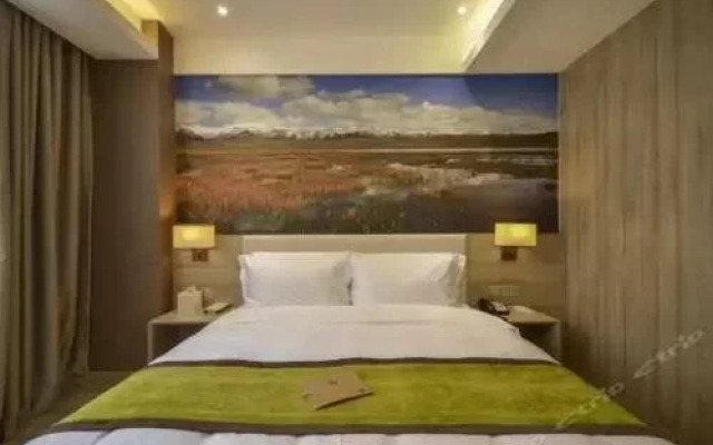 Xining Naduo Hotel