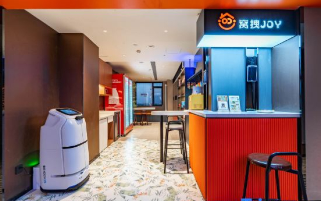 Wotuo E-sports Entertainment Hotel