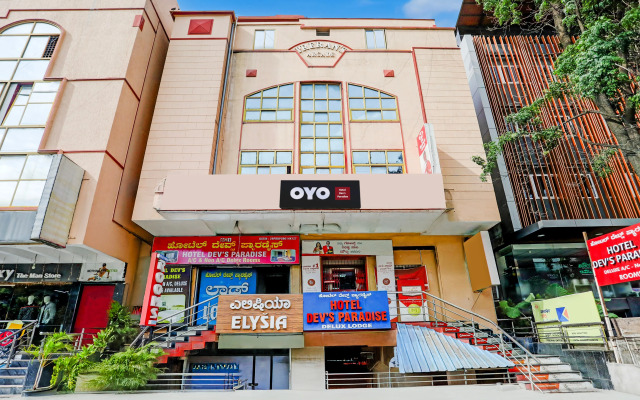 Hotel O Dev's Paradise