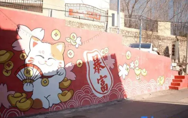 jinshang