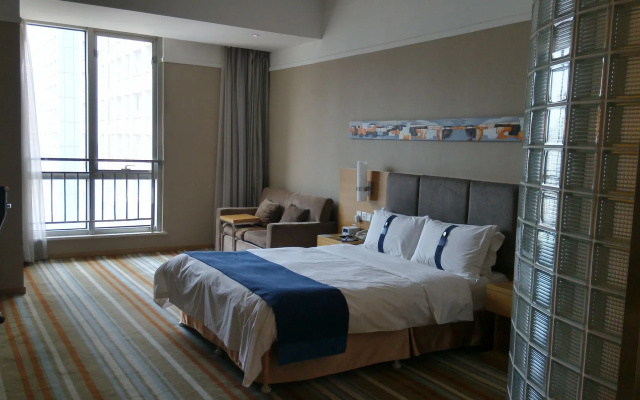 Holiday Inn Express Tianjin Heping by IHG