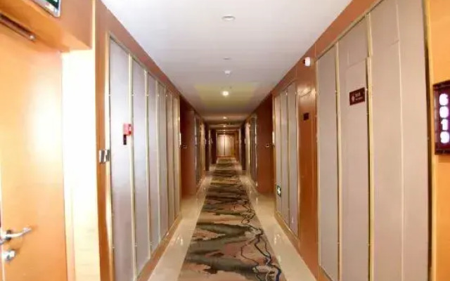 Narada Hotel Tiancheng