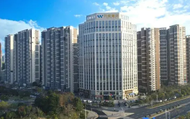 Wanting Hotel (Binjiang Ecological Park Ji'an Railway Station)