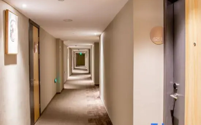 Homeinn (Hangzhou West Lake Jiefang Road Zhonghe Middle Road)
