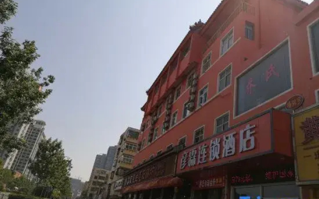 Yanlin Hotel Chain (Handan Zhaoyuan Park South Gate, Handan Road Branch)