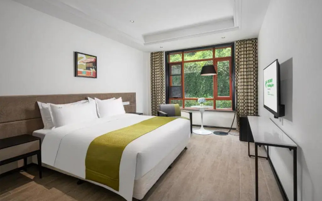 Holiday Inn Hangzhou Chaoshan