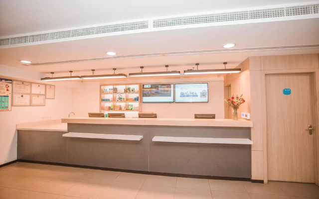 Hanting Hotel Leshan Jiading Zhong Road Food Street