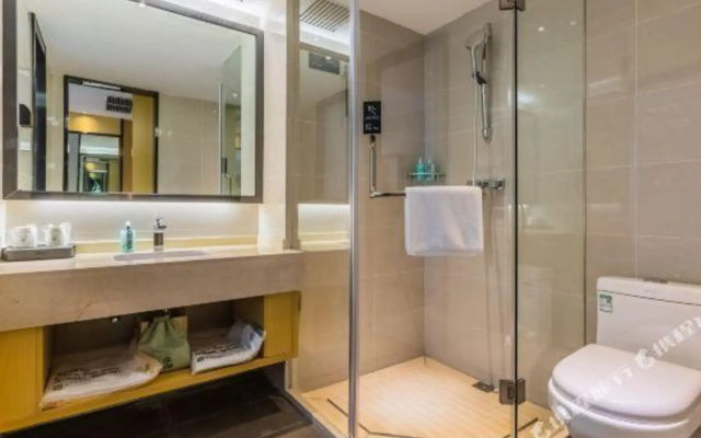 City Comfort Inn (Handan Road, New Century Center Branch)