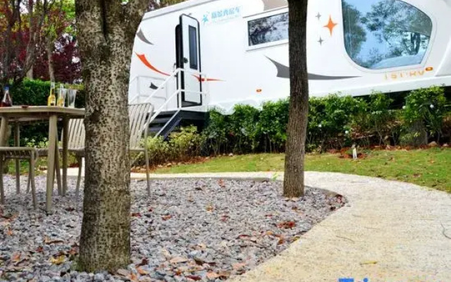 Longqi Tribe· Starry Sky Camping (Duyun Shanmu Lake Park)