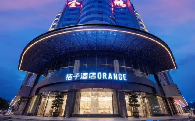 Orange Hotel Shenzhen Longhua subway station