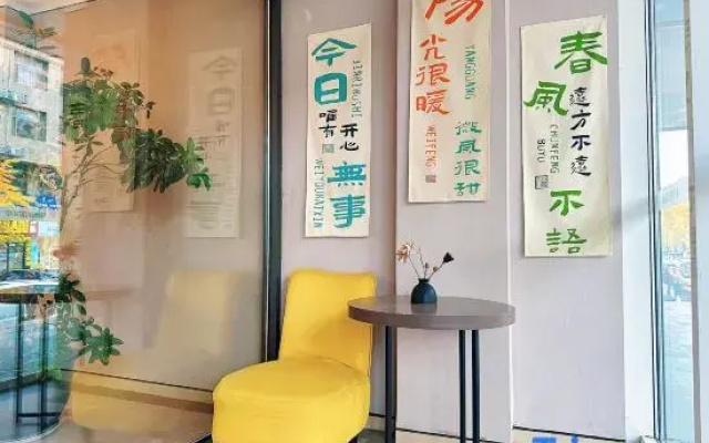 Home Inn Plus (Dalian Development Zone Jinma Road Wanda Plaza)