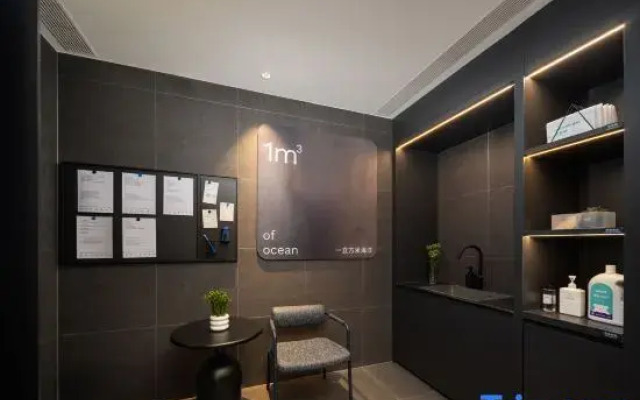 Xi'an Qujiang MixC Light Residence Hotel